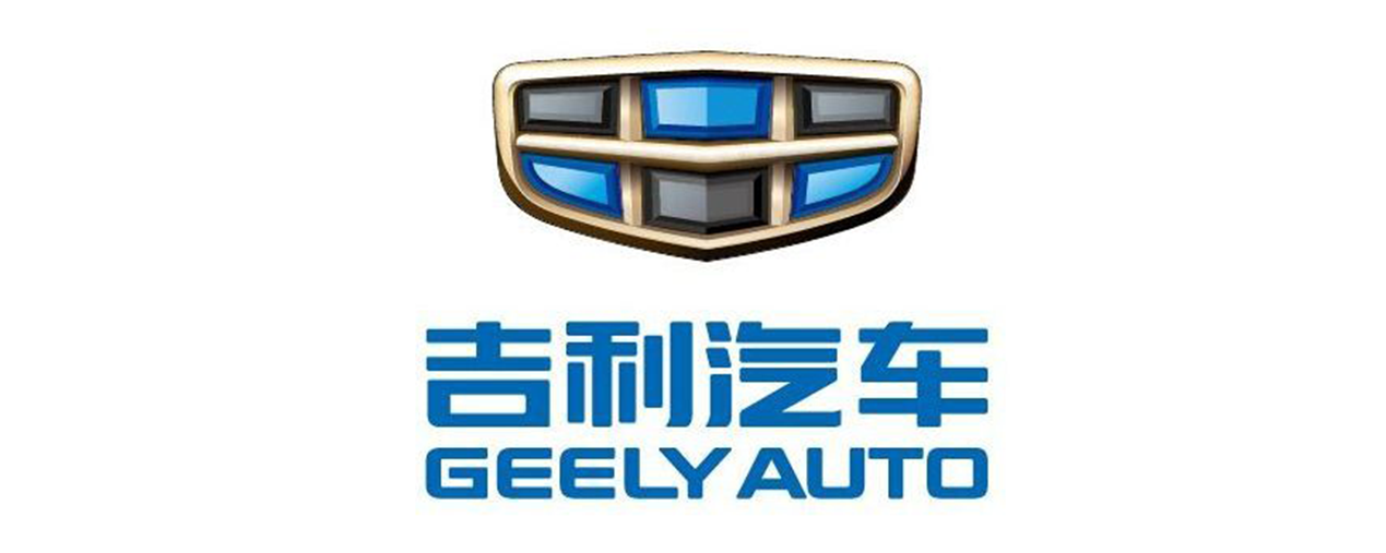 吉利汽车
