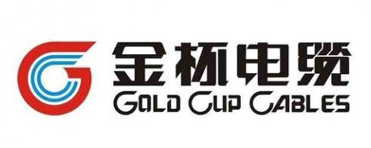 金杯电缆