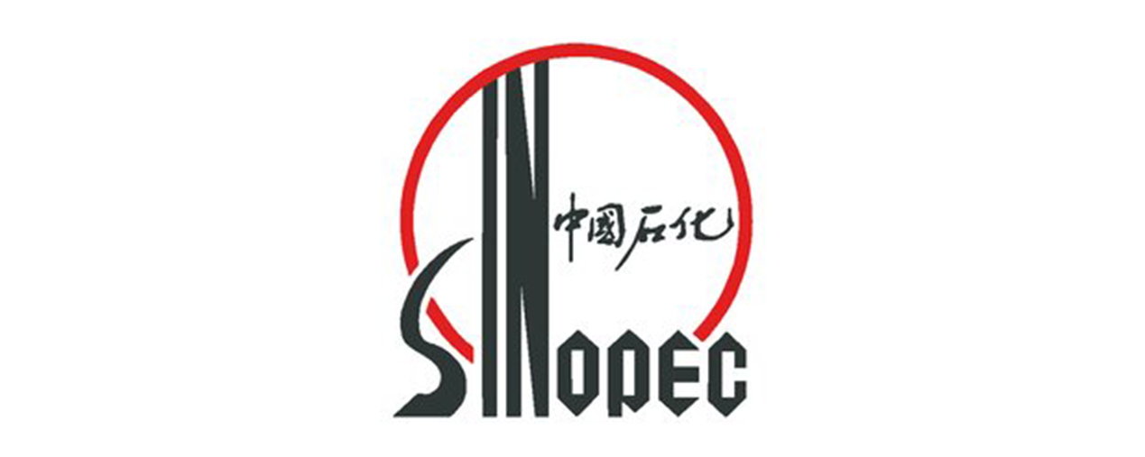 中国石化